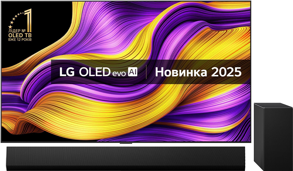 Комплект Телевизор OLED evo 77G5 + Саундбар LG SG10TY фото 1