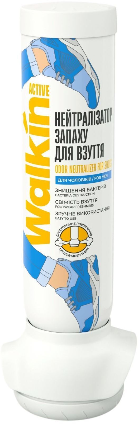 Нейтрализатор запаха для обуви Walkin Active мужской 100 мл фото1