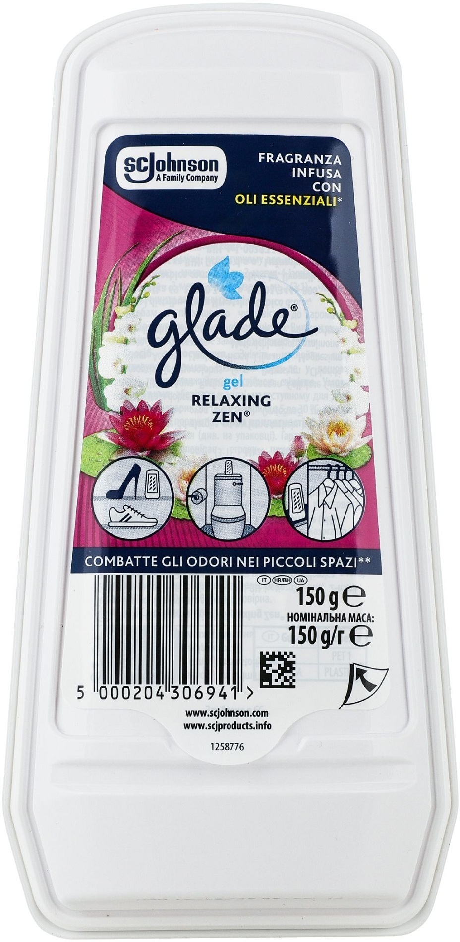 Освіжувач повітря Гель Glade A-frame Японський сад 150 г фото1