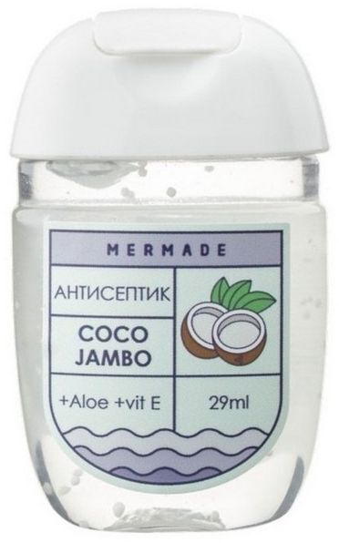 Антисептик для рук Mermade Coco Jambo 29 мл