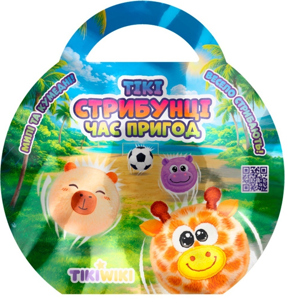 Игрушка-сюрприз Tiki Wiki – Тики-прыгунчики. Время приключений (BB2026-1) фото1