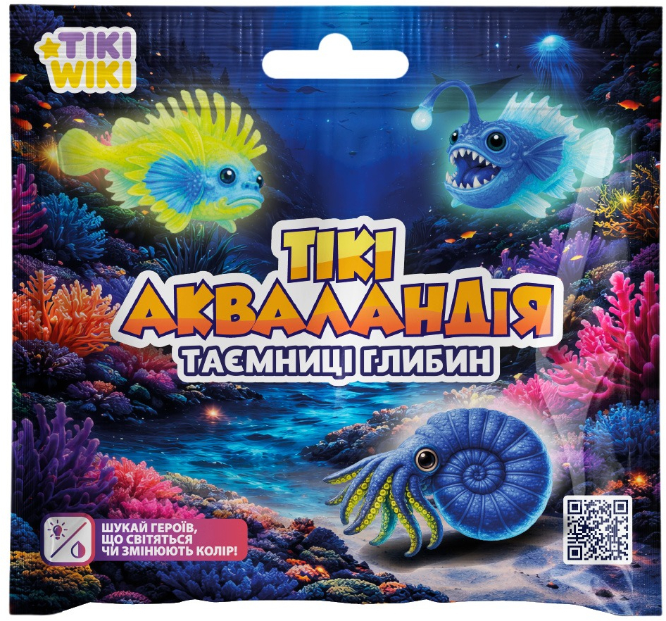 Стретч-игрушка в виде животного Tiki Wiki – Тики Акваландия. Тайны глубин (SQ140) фото1