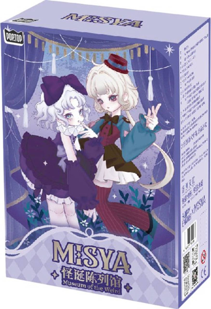 Колекційна лялька-сюрприз BJD Pop Top Lucky Emma - Музей див (DGYC-00043) фото1