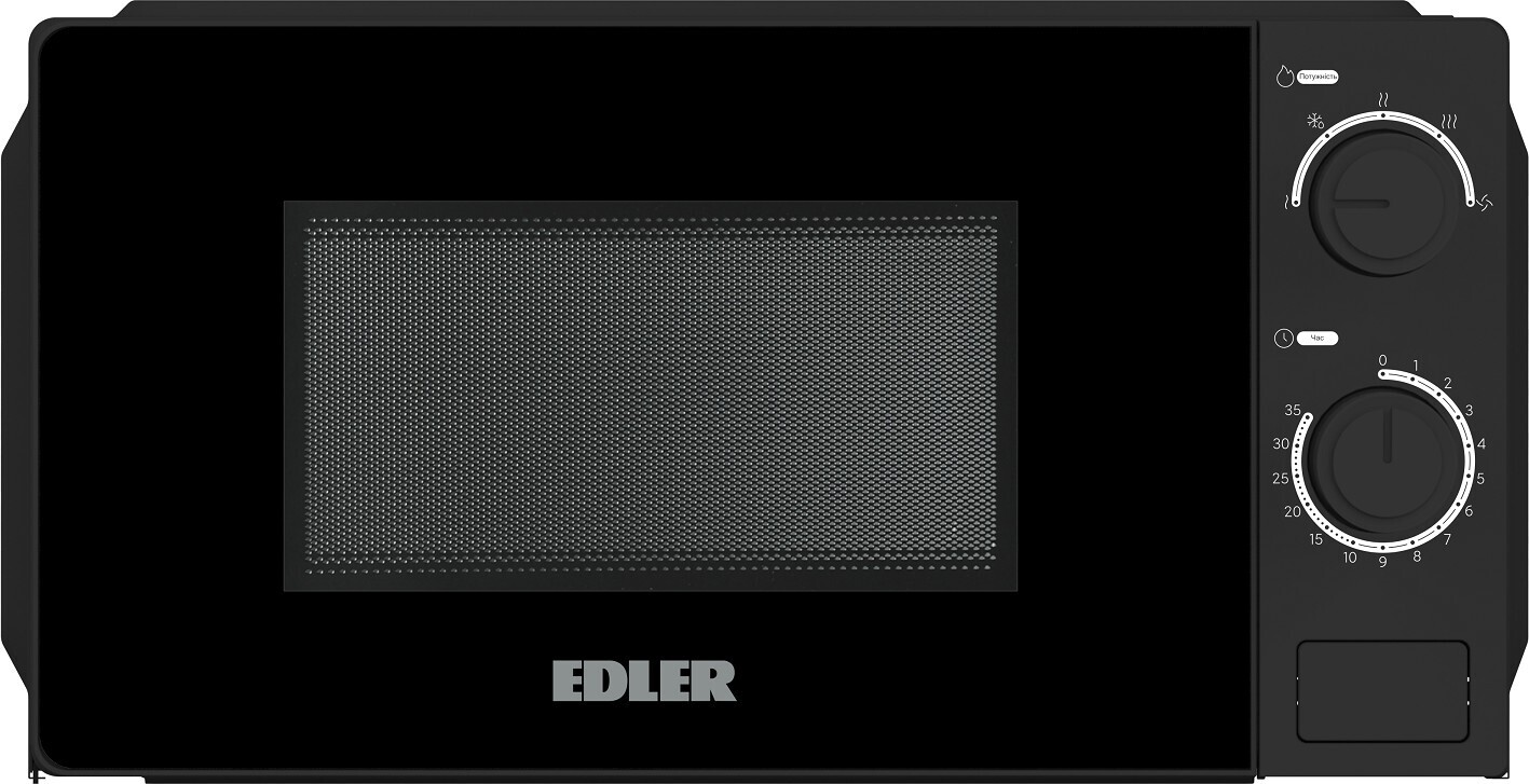 Микроволновая печь Edler EDMS-2072BMB