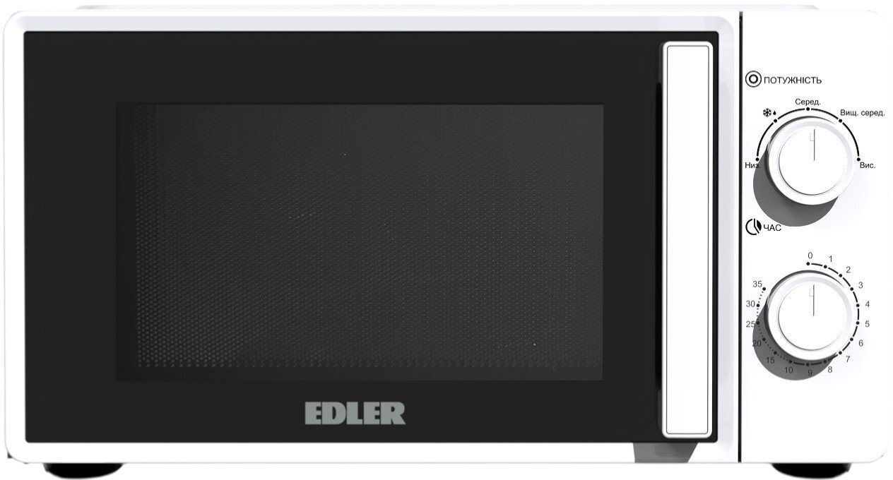 Микроволновая печь Edler EDMS-2071WMH фото1