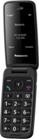Мобильный телефон Panasonic KX-TU410EXB Black
