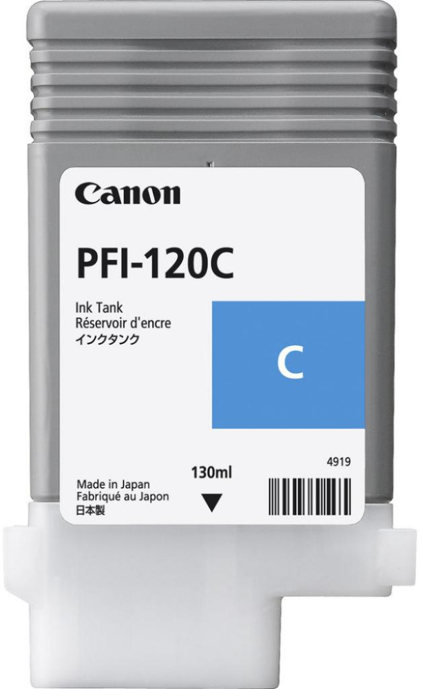 Картридж струйный CANON PFI-120 Cyan (2886C001)