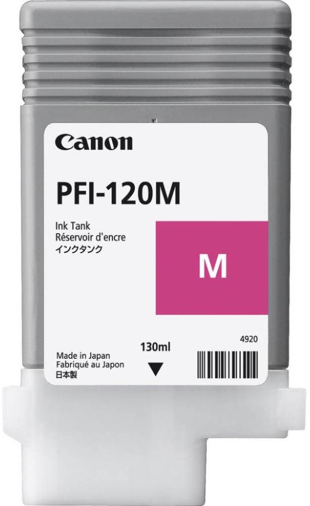 Картридж струйный CANON PFI-120 Magenta (2887C001)