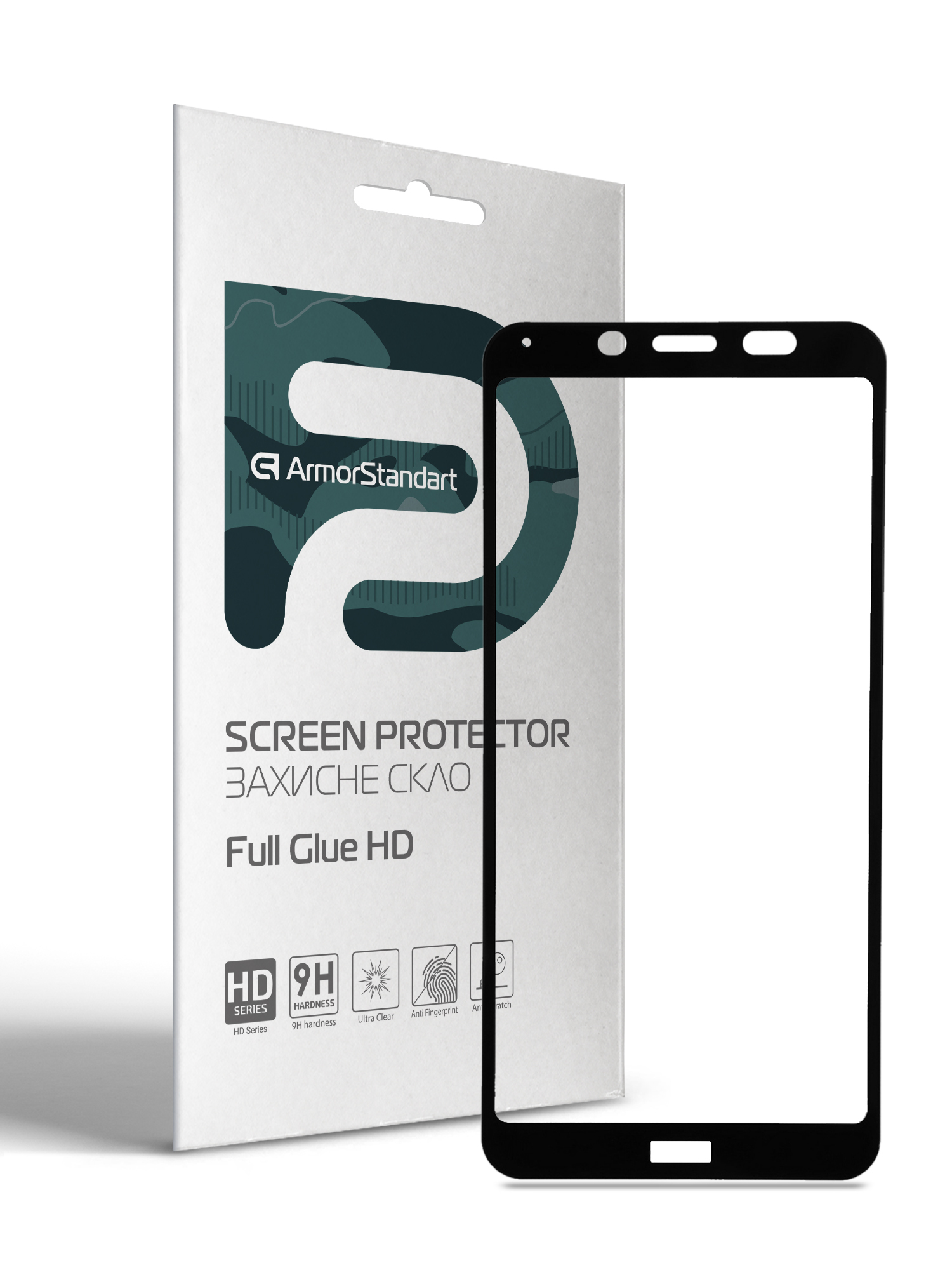 Защитное стекло ArmorStandart Full Glue HD для Huawei Y5p 2020 Black (ARM58293) фото1