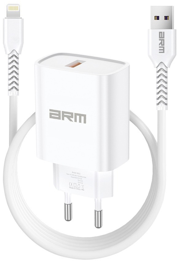 Сетевое зарядное устройство ArmorStandart AR012 1хUSB 24W with Lightning cable White (ARM69894) фото1