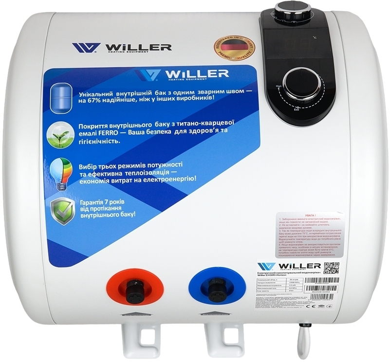 Бойлер WILLER EH30RI-Horizon фото1