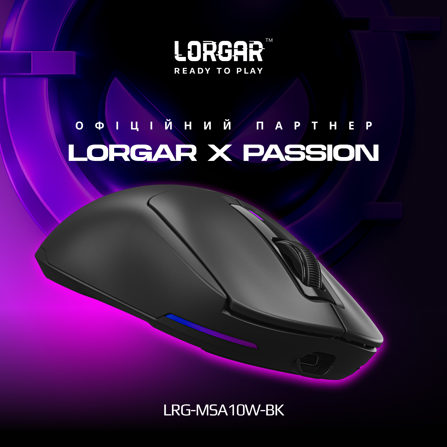 Игровая мышь Lorgar MSA10W Wireless Gaming Black (LRG-MSA10W-BK) фото1