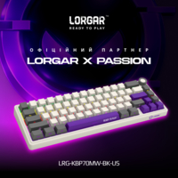 Игровая клавиатура Lorgar KBP70MW Wireless Mechanical Pro Beige (LRG-KBP70MW-RT-US)