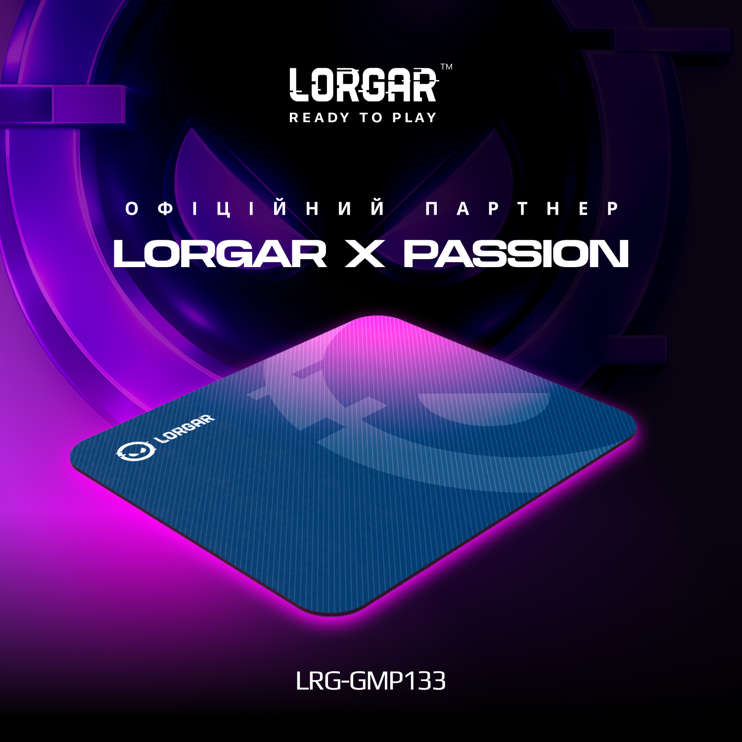 Ігрова поверхня Lorgar Main 133 M Purple (LRG-GMP133) фото1
