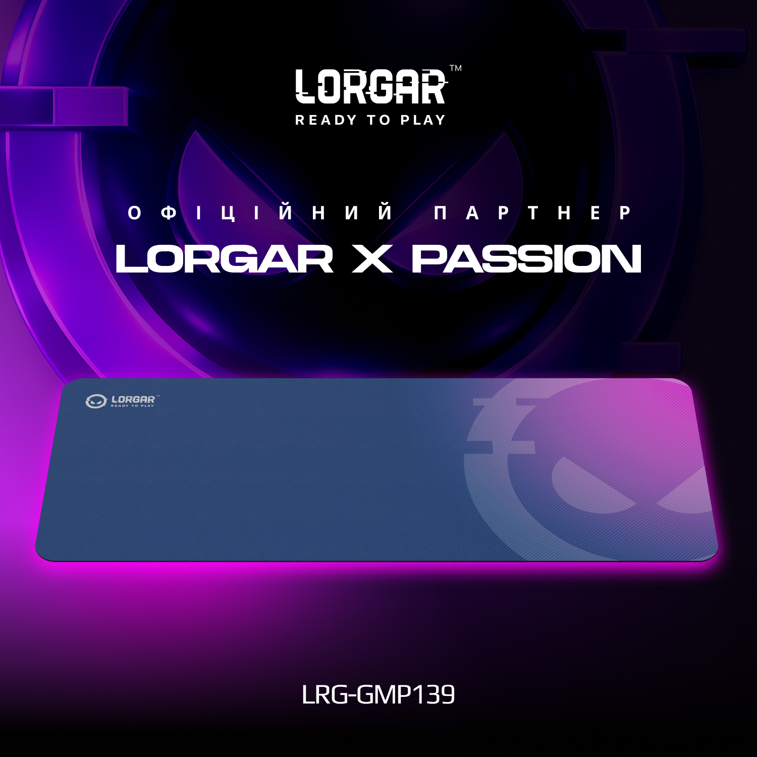 Игровая поверхность Lorgar Main 139 XL Purple (LRG-GMP139) фото1