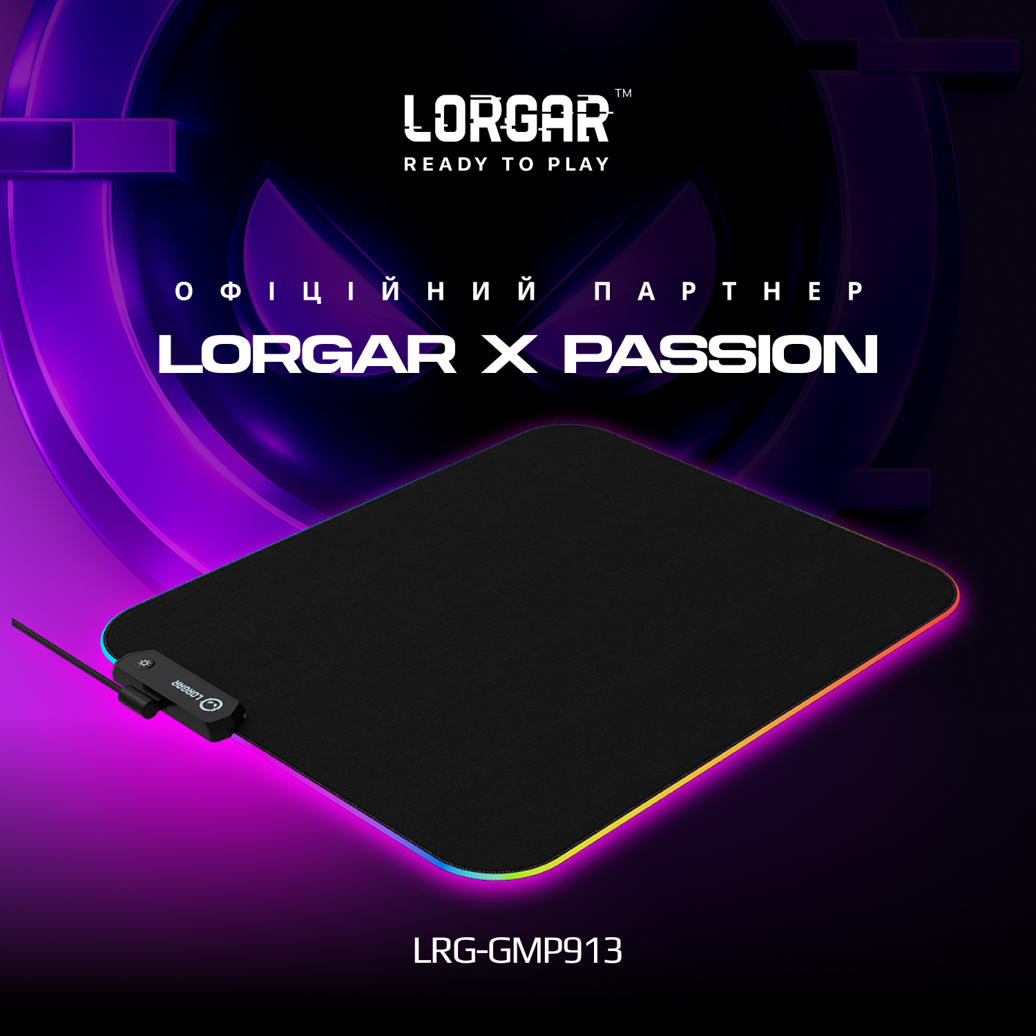 Игровая поверхность Lorgar Steller 913 RGB USB Gaming Black (LRG-GMP913) фото1