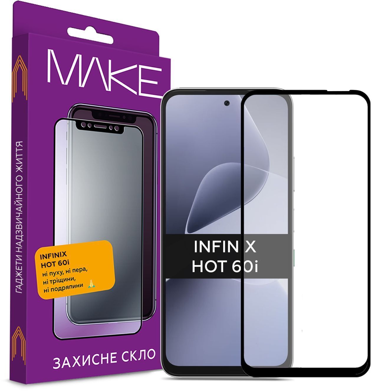 Защитное стекло MakeFuture для Infinix Hot 60i (MGF-IH60I) фото1