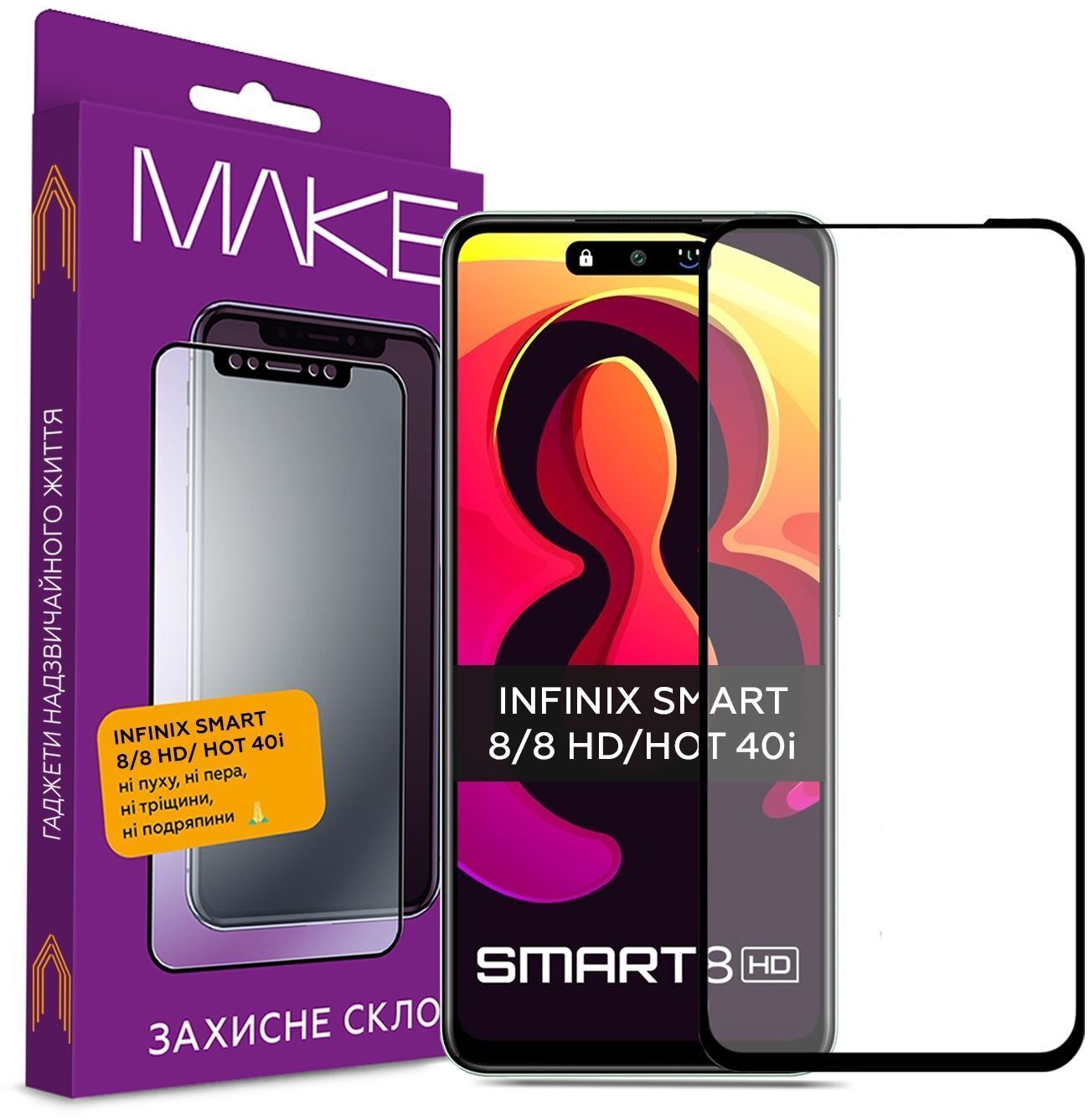 Захисне скло MakeFuture для Infinix Smart 8/8 HD/Hot 40i (MGF-IS8) фото1