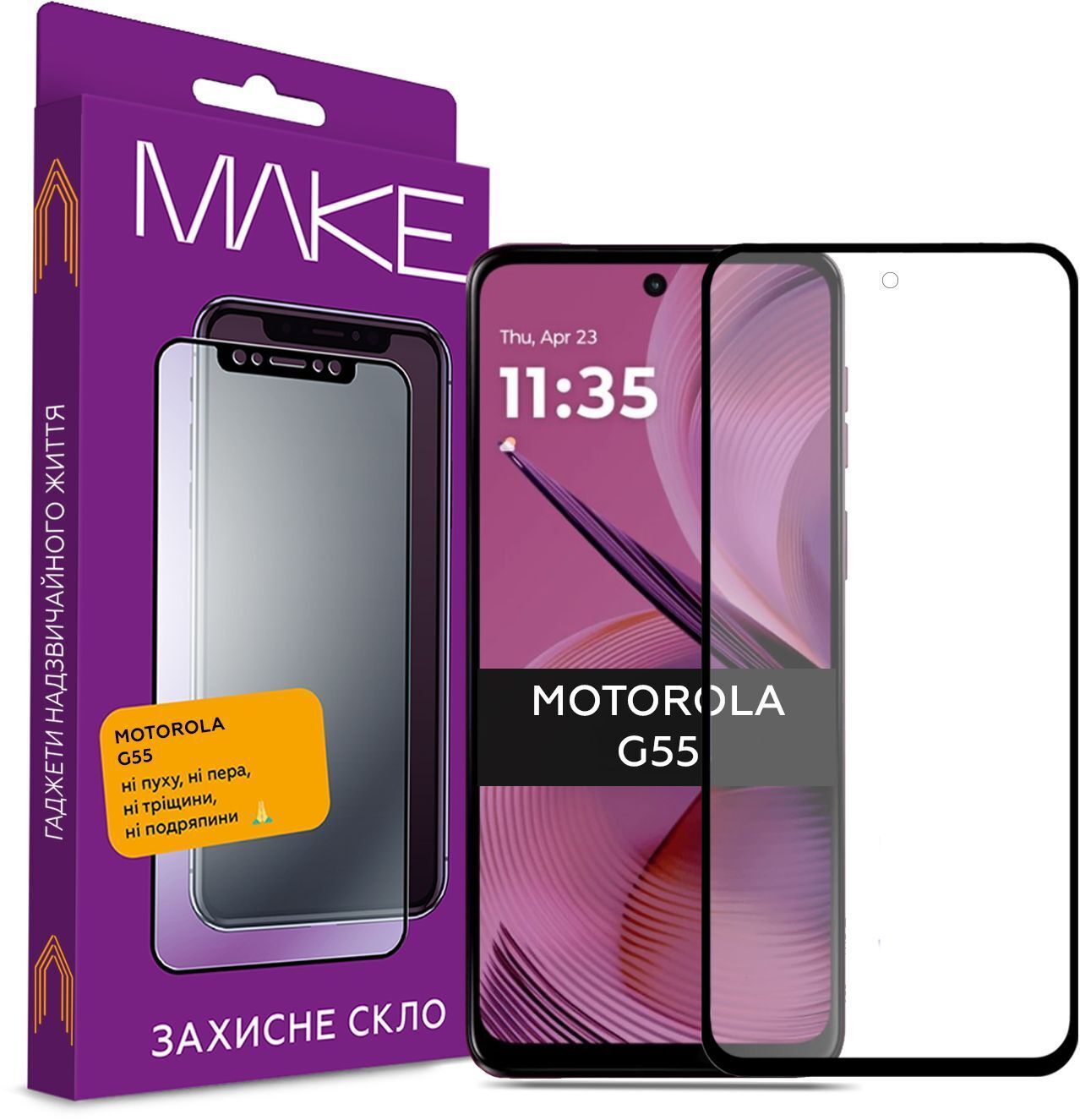 Захисне скло MakeFuture для Motorola G55 (MGF-MG55) фото1