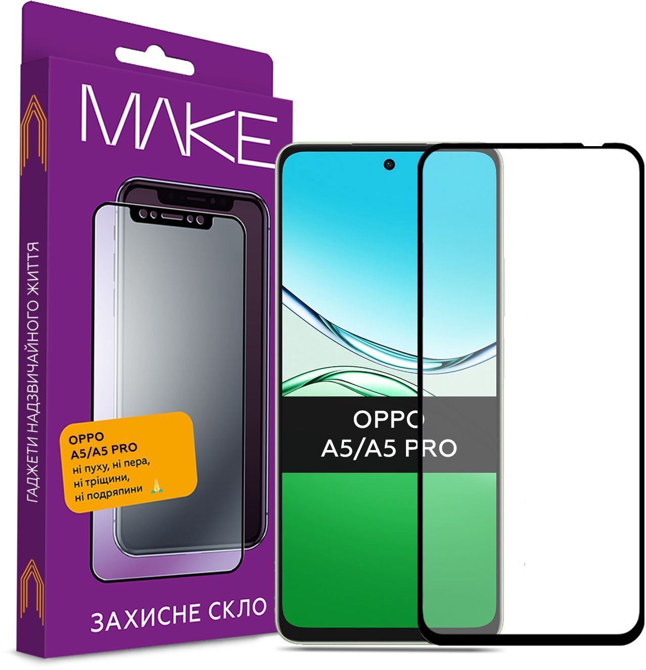 Захисне скло MakeFuture для Oppo A5/A5 Pro (MGF-OA5/A5P) фото1