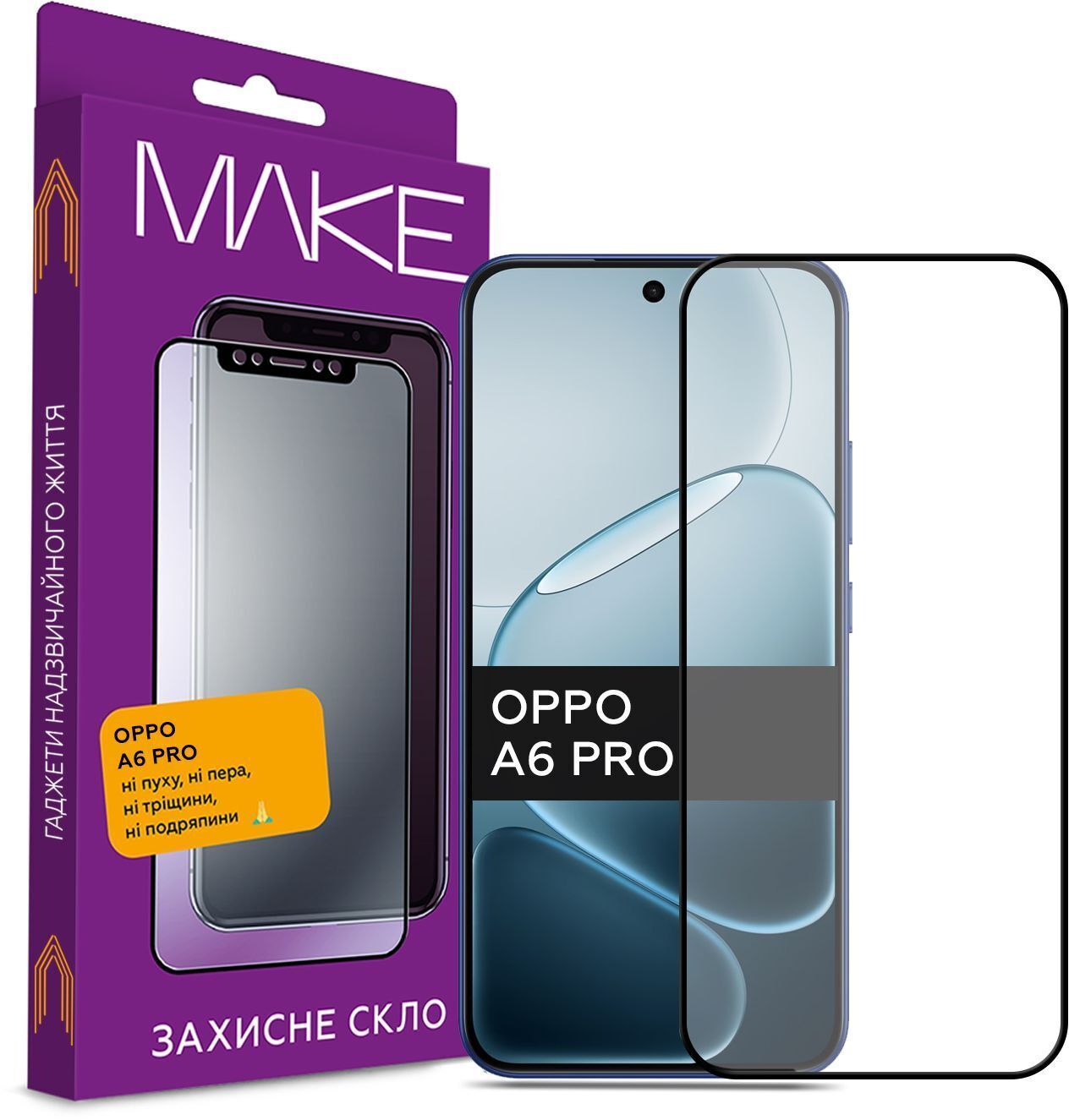 Защитное стекло MakeFuture для Oppo A6/A6 Pro (MGF-OA6/A6P) фото1