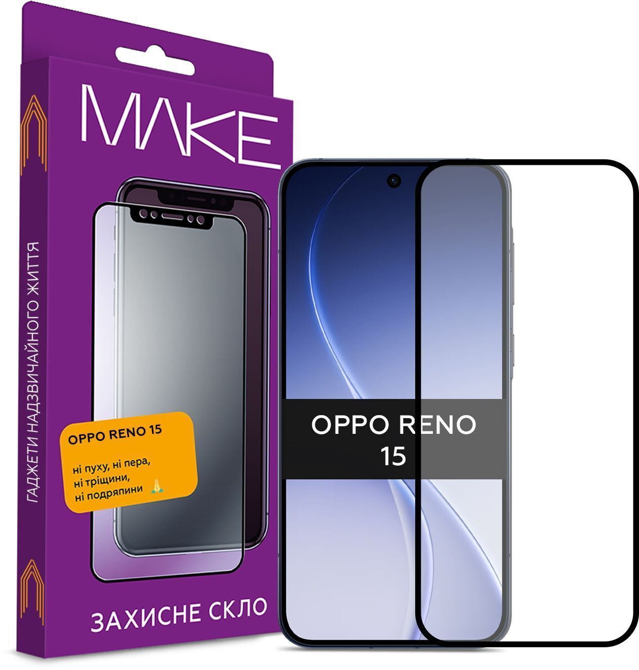 Защитное стекло MakeFuture для Oppo Reno15 (MGF-OR15) фото1