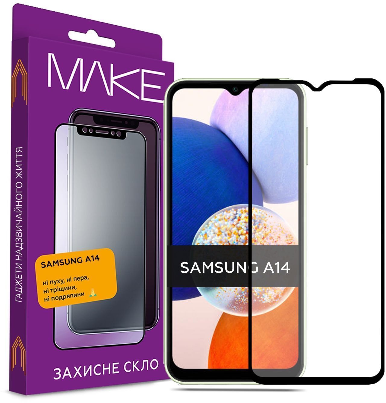 Захисне скло MakeFuture для Samsung A14 (MGF-SA14) фото1