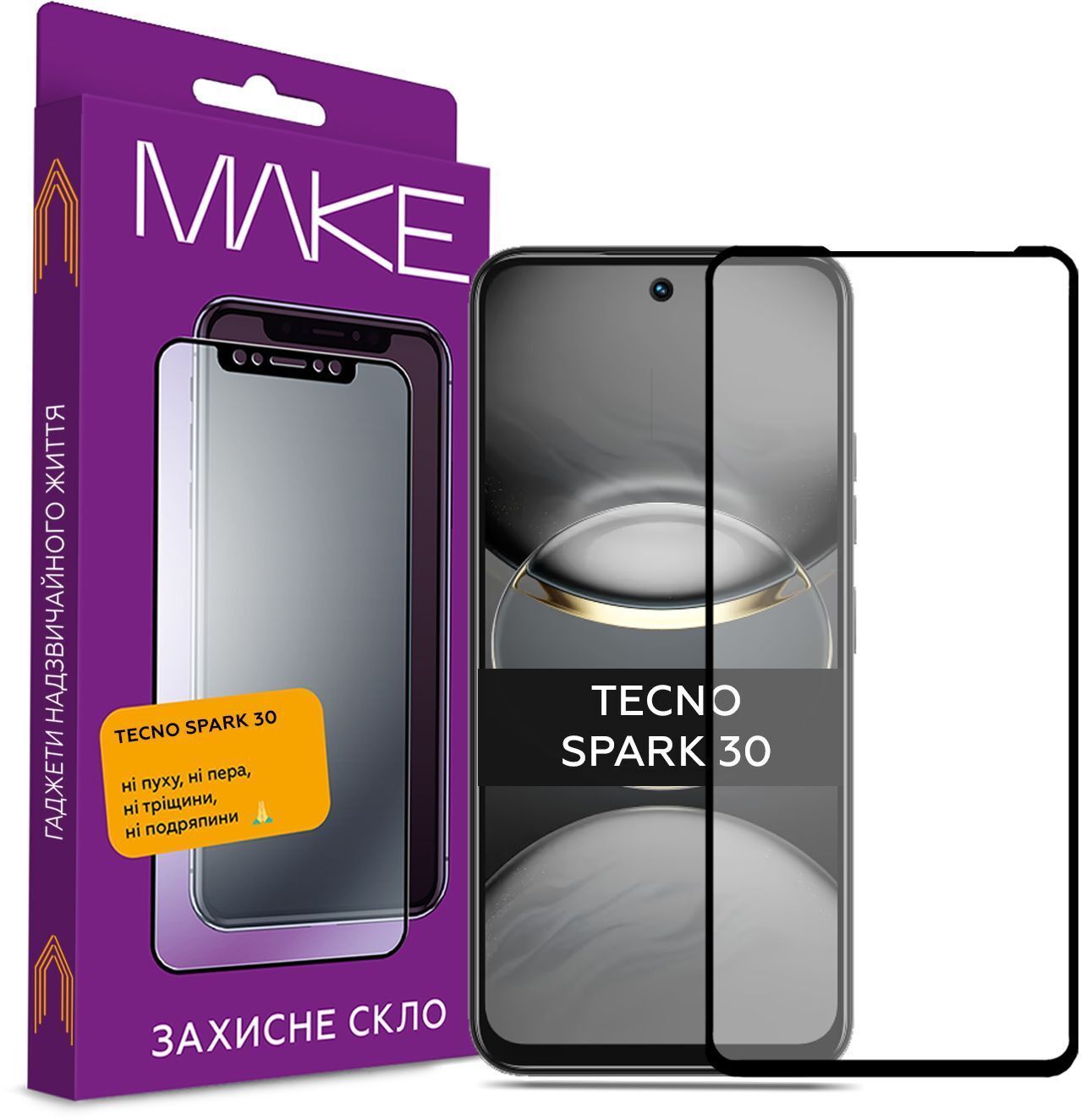 Захисне скло MakeFuture для Tecno Spark 30 (MGF-TS30) фото1