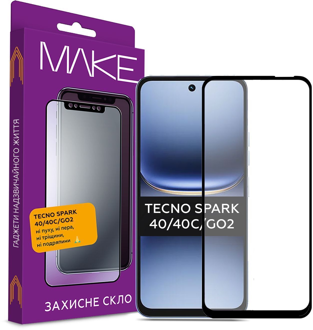 Защитное стекло MakeFuture для Tecno Spark 40/40C/Go 2 (MGF-TS40/40C/G2) фото1