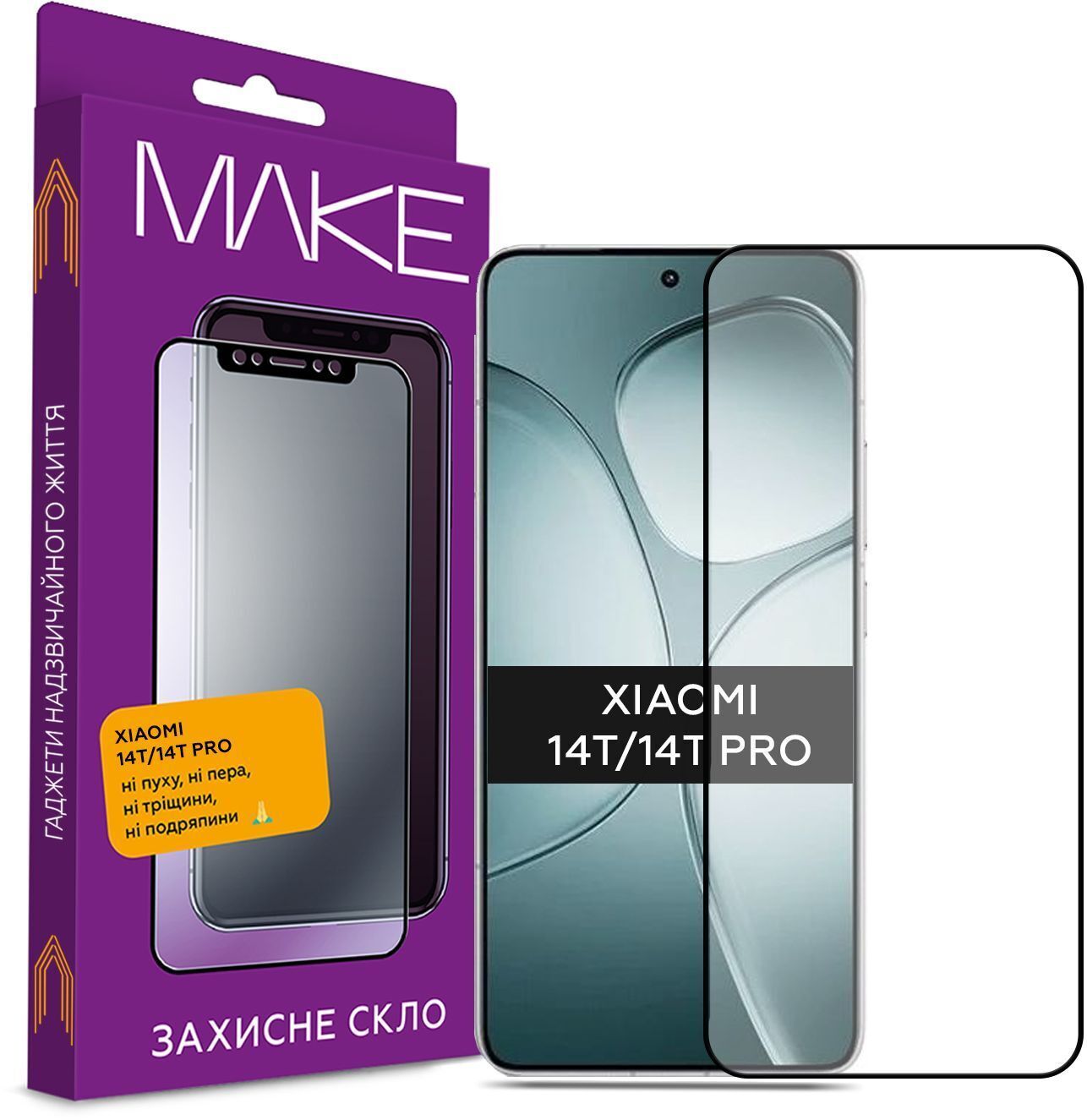 Захисне скло MakeFuture для Xiaomi 14T/14T Pro (MGF-X14T/14TP) фото1