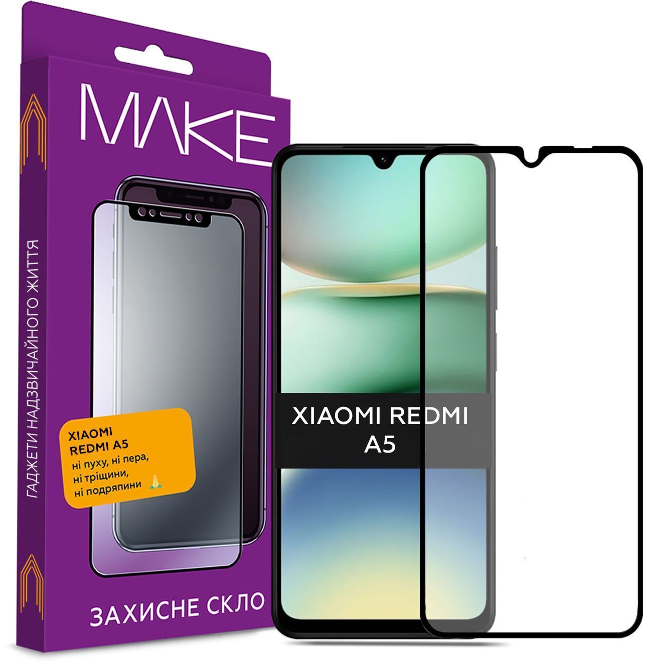 Защитное стекло MakeFuture для Xiaomi Redmi A5 (MGF-XRA5) фото1