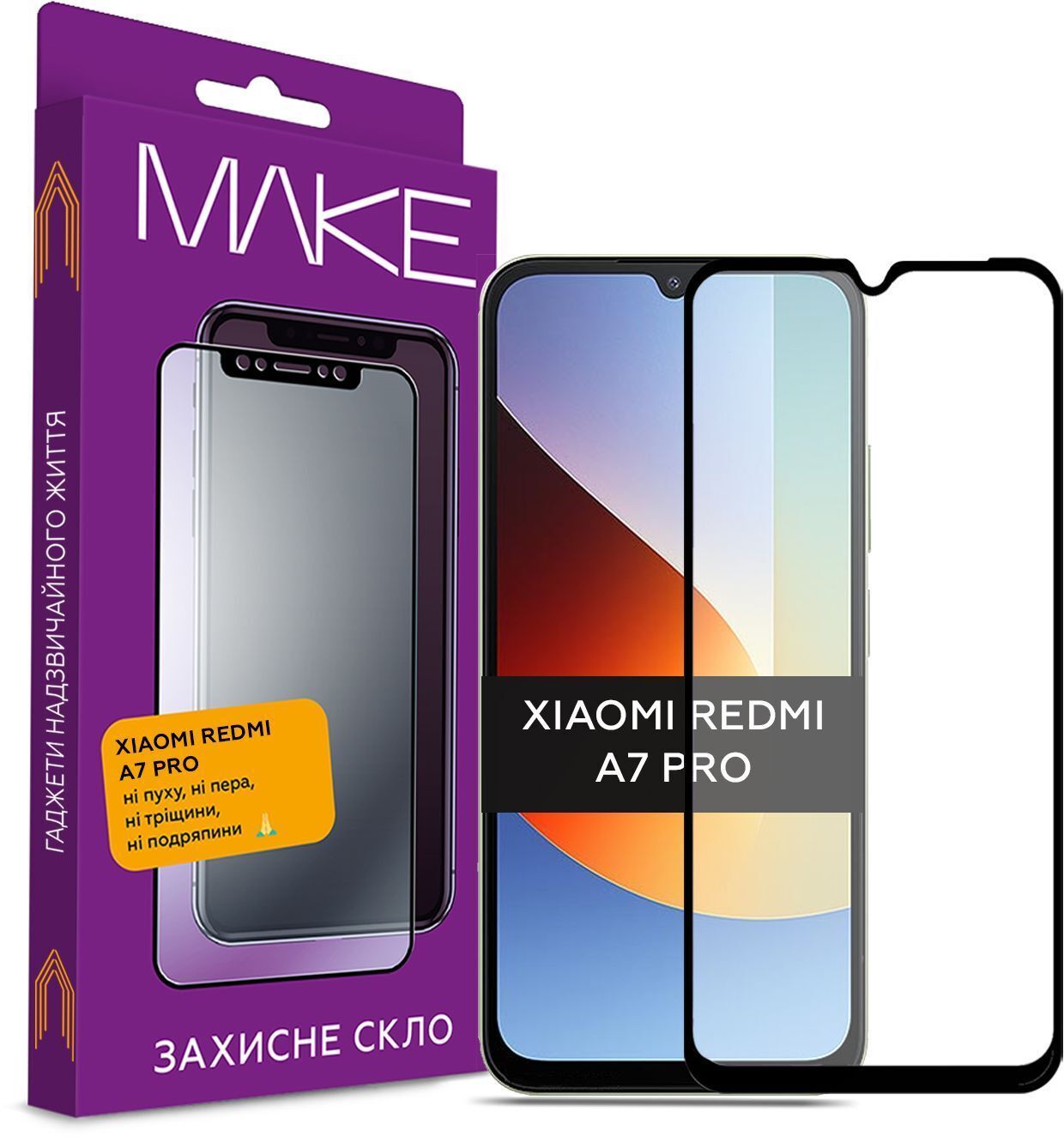 Защитное стекло MakeFuture для Xiaomi Redmi A7 Pro (MGF-XRA7P) фото1
