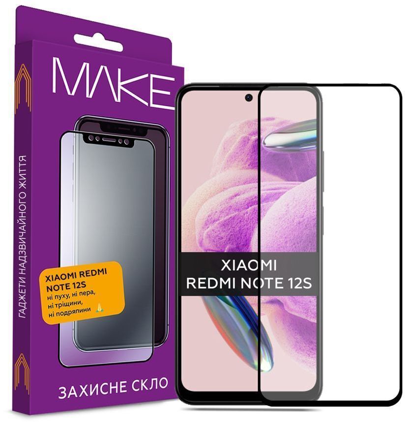 Защитное стекло MakeFuture для Xiaomi Redmi Note 12S (MGF-XRN12S) фото1