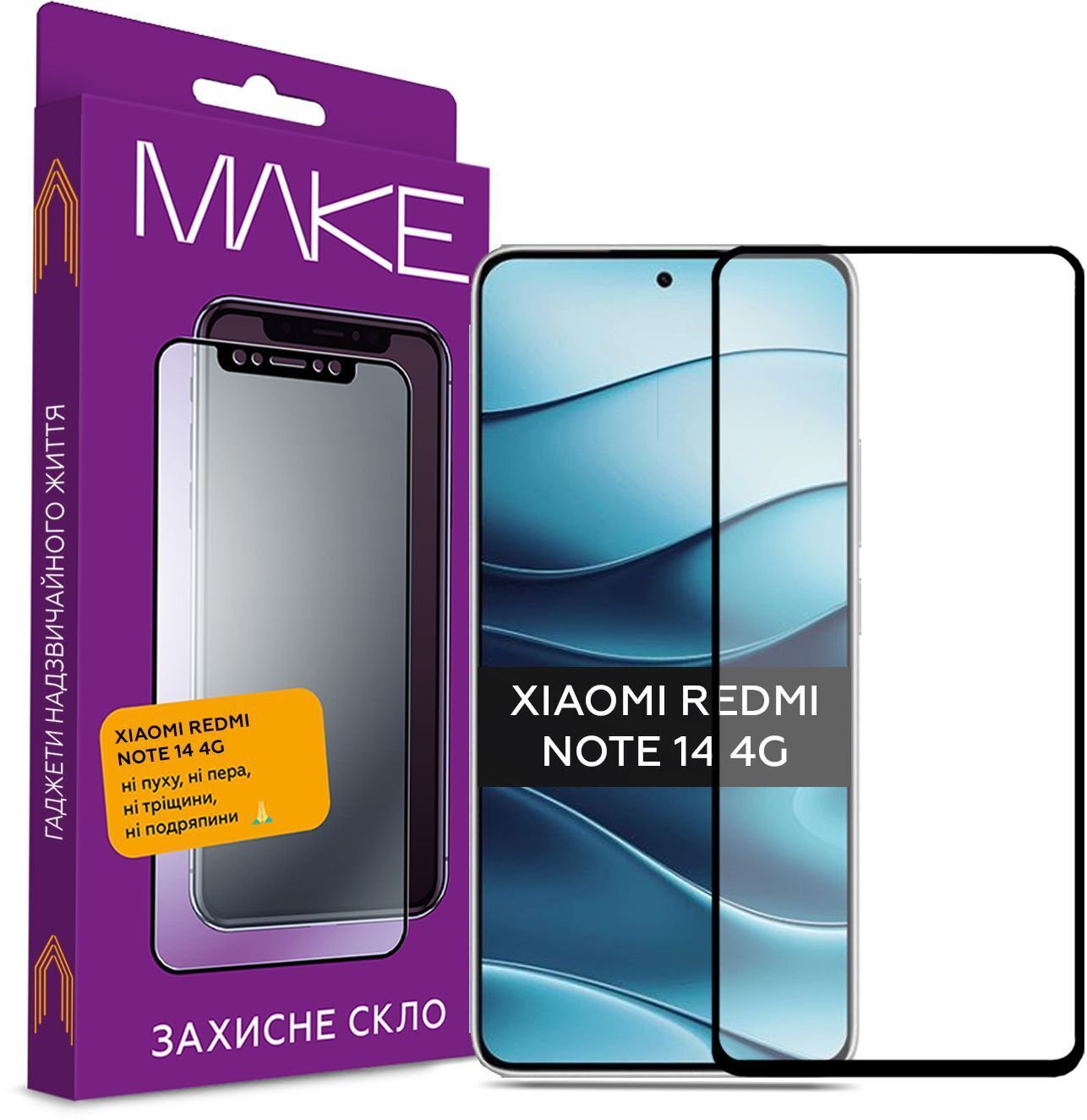 Захисне скло MakeFuture для Xiaomi Redmi Note 14 4G (MGF-XRN144G) фото1