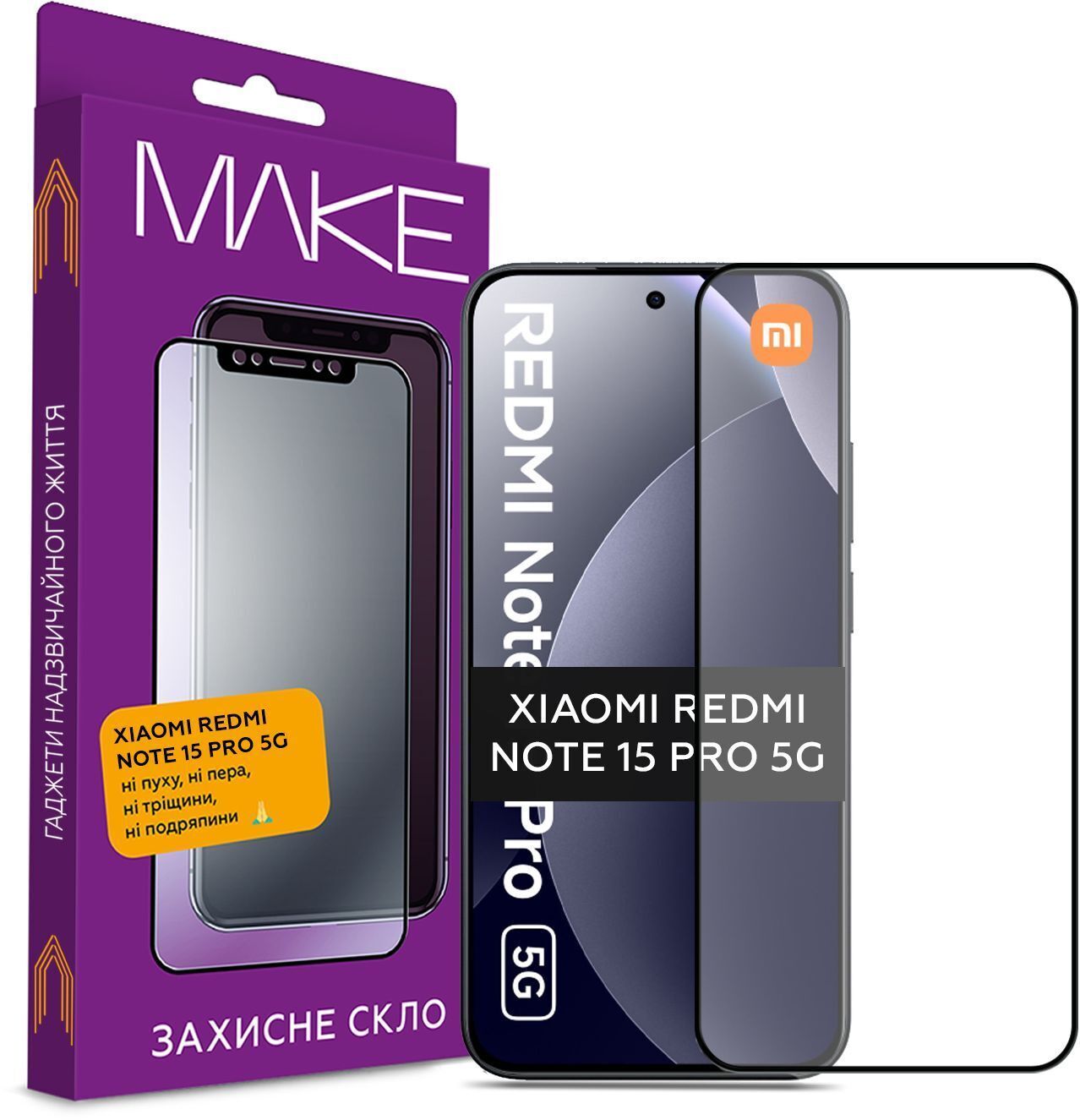 Захисне скло MakeFuture для Xiaomi Redmi Note 15 Pro 5G (MGF-XRN15P5G) фото1