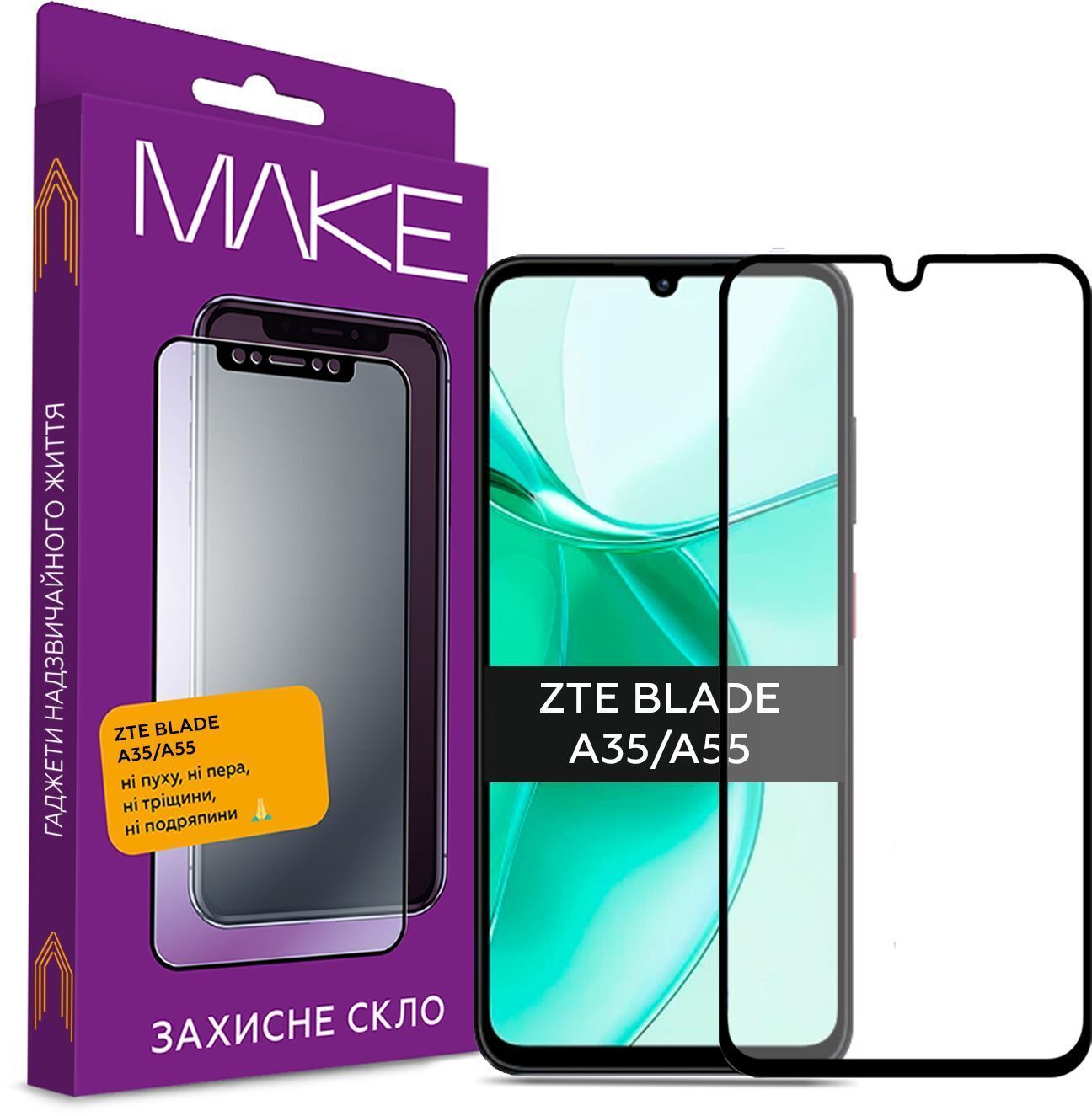 Захисне скло MakeFuture для ZTE Blade A35/A55 (MGF-ZBA35) фото1