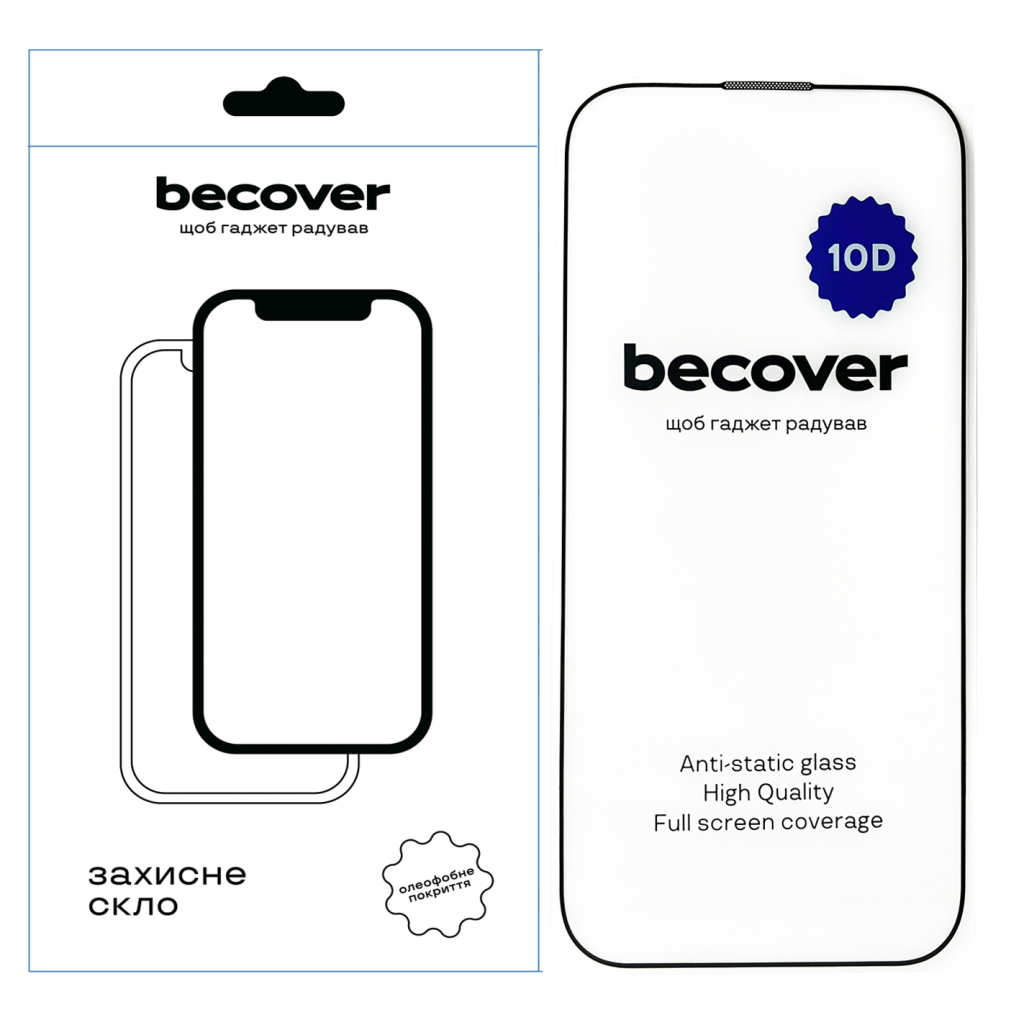 Захисне скло BeCover для Apple iPhone 14 Pro Max 10D Black (711328) фото1