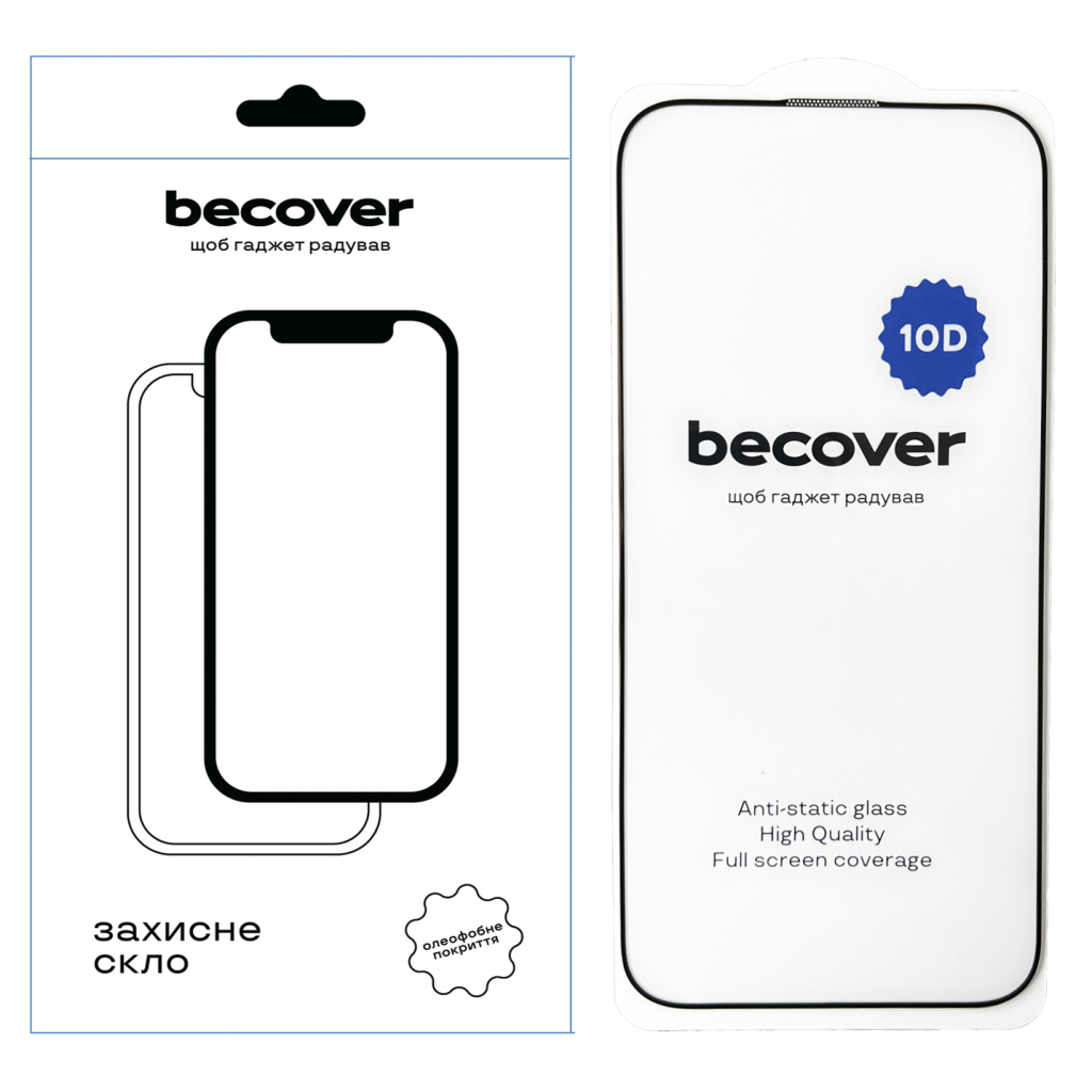 Захисне скло BeCover для Apple iPhone 16 Pro Max 10D Black (712324) фото1