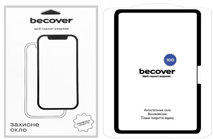 Защитное стекло BeCover 10D для Apple iPad Pro 13" M4 2024 Black (711678) фото1