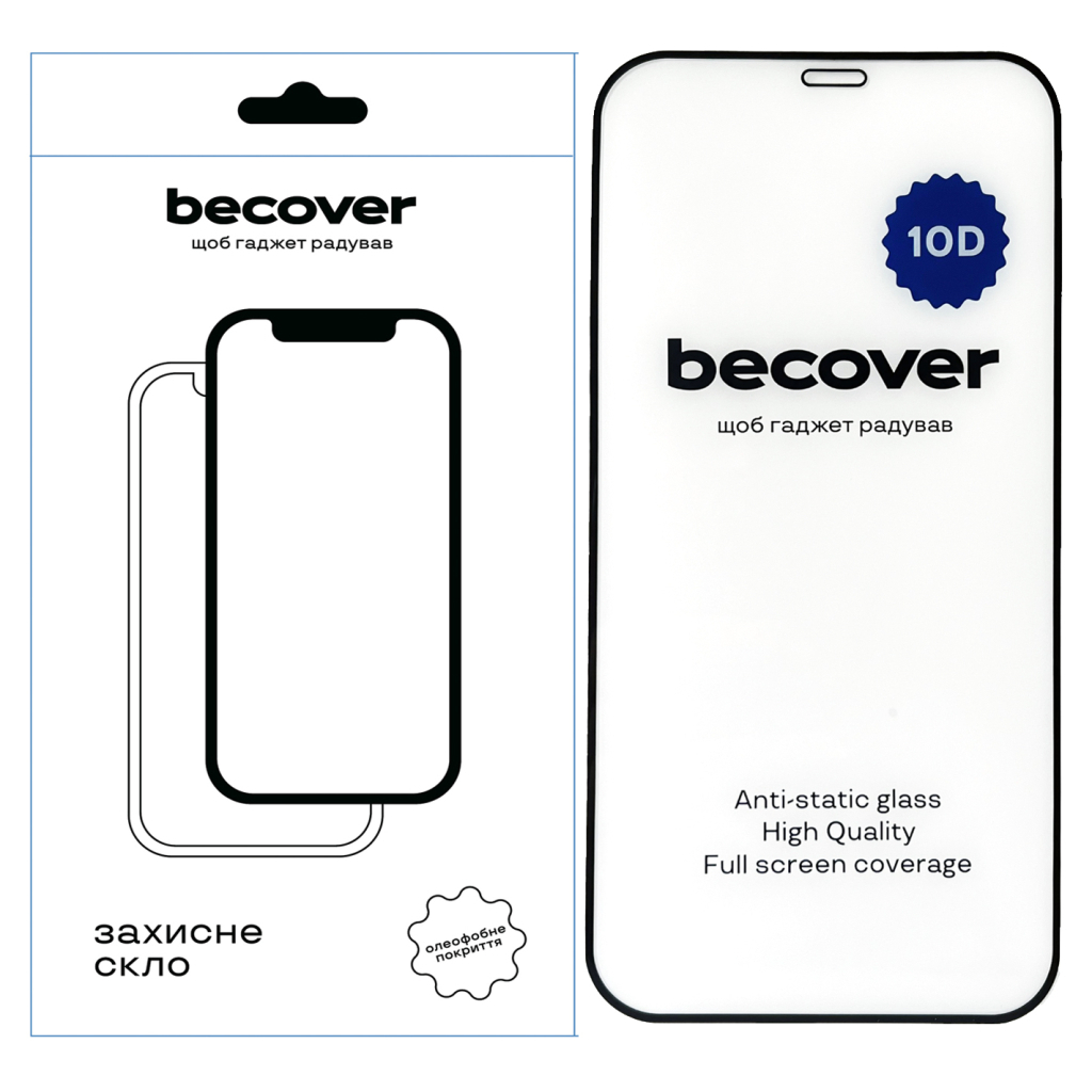 Защитное стекло BeCover для Apple iPhone 12 10D Black (711324) фото1