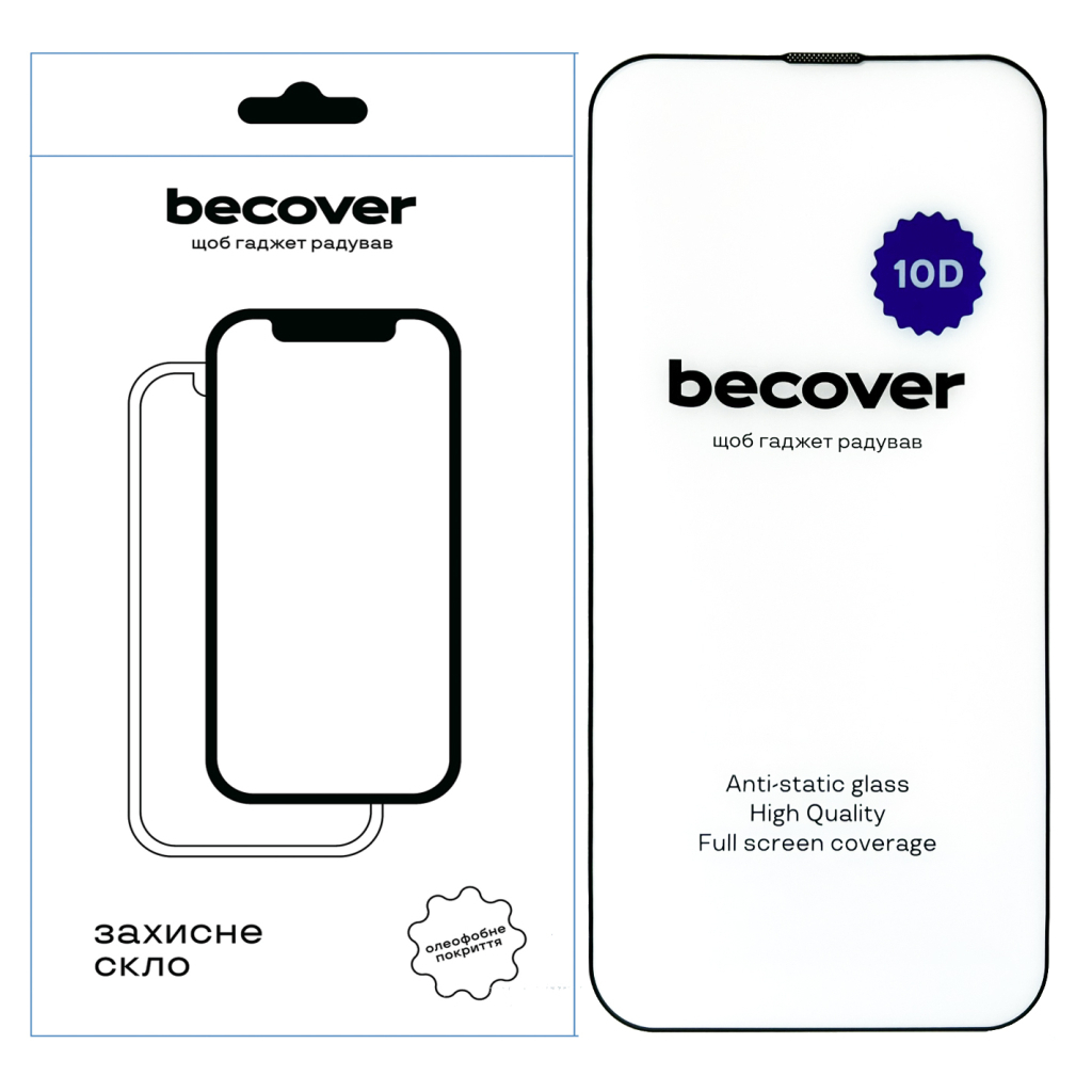 Захисне скло BeCover для Apple iPhone 13 Pro Max 10D Black (711515) фото1