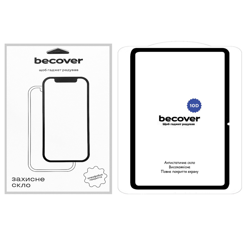 Защитное стекло BeCover 10D для Xiaomi Pad 6S Pro 12.4" Black (710968) фото1