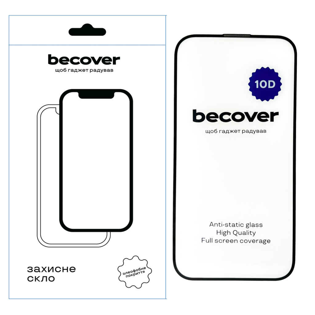 Захисне скло BeCover для Apple iPhone 15 10D Black (711329) фото1