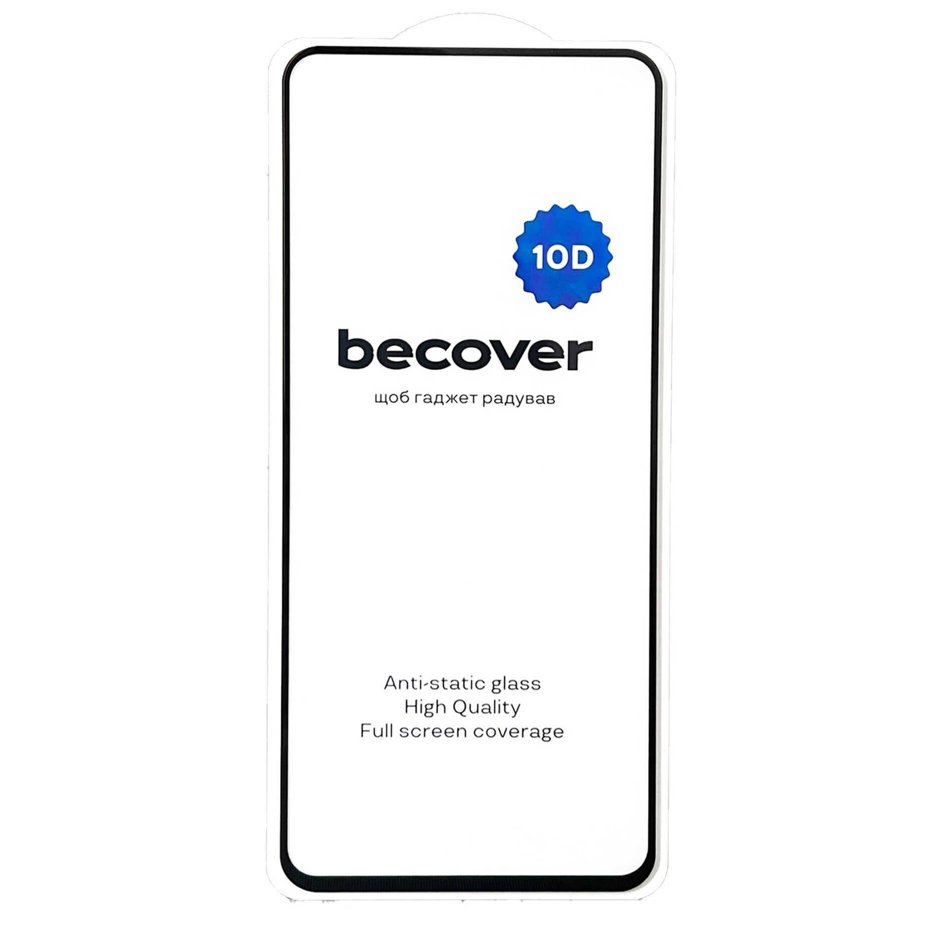 Защитное стекло BeCover для Infinix Hot 50 Pro (X6881) Black, 10D (712714) фото1