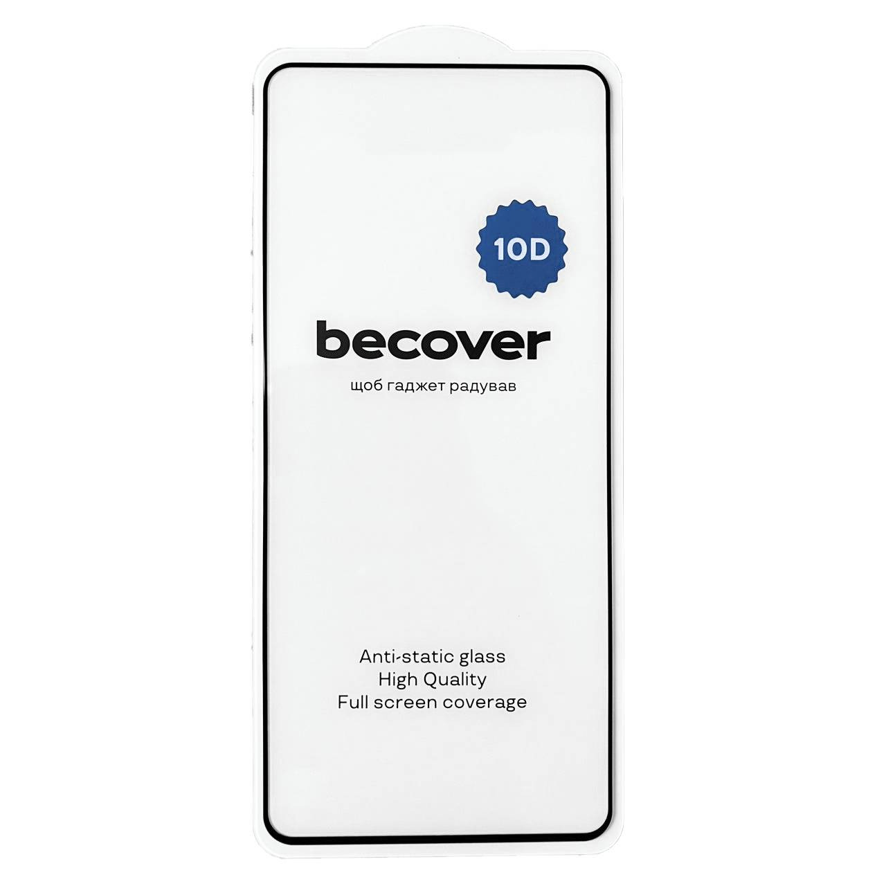 Защитное стекло BeCover для Infinix Hot 50 (X6720) 10D Black (712149) фото1