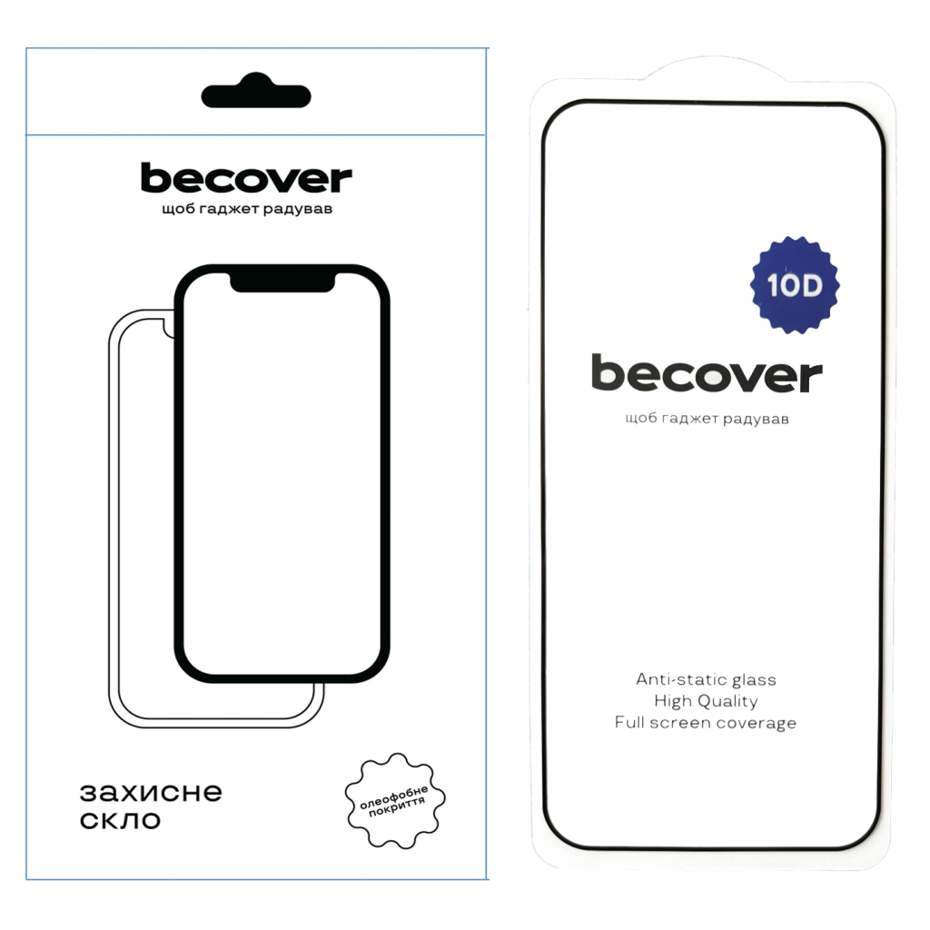 Захисне скло BeCover для Google Pixel 9 Pro XL 10D Black (712327) фото1