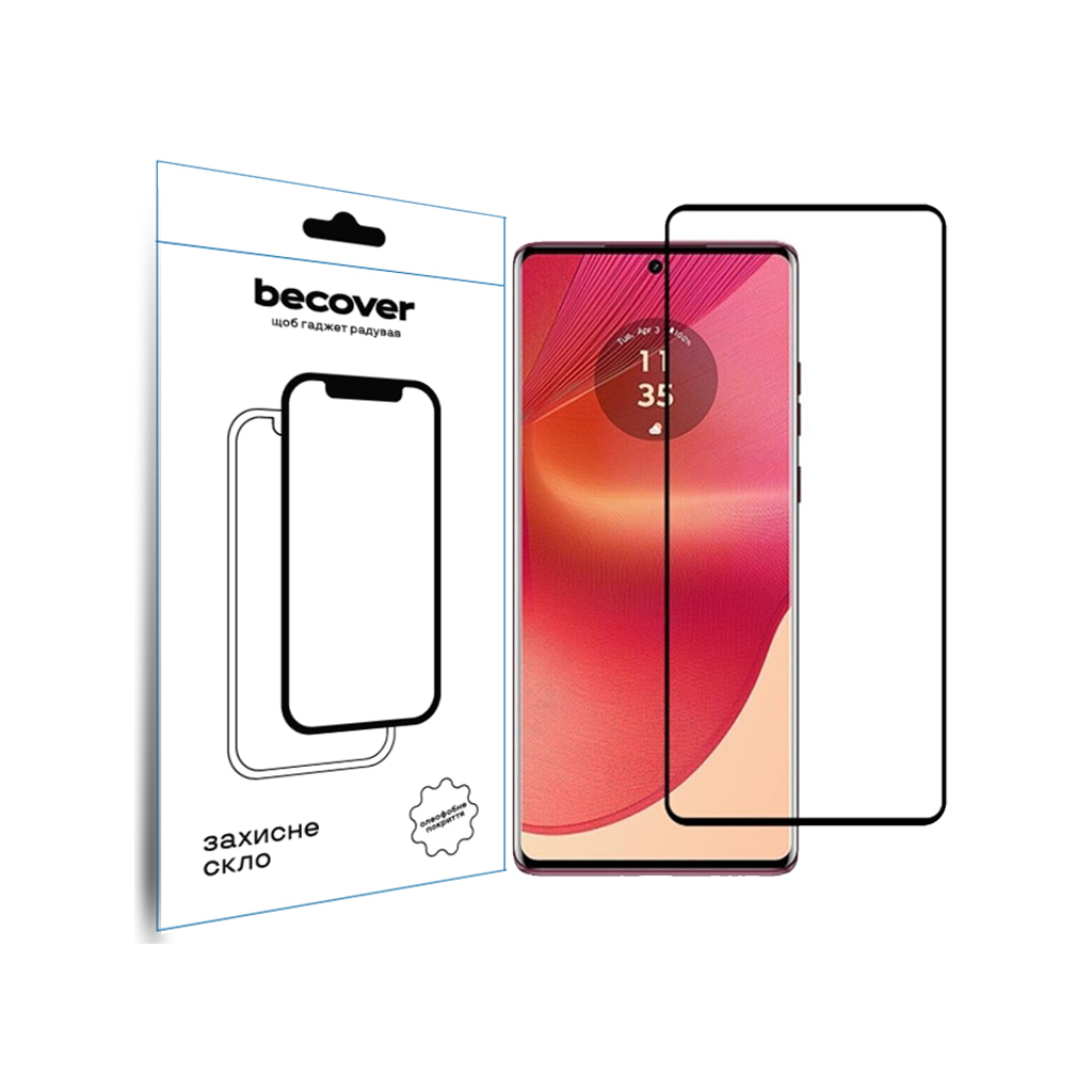 Захисне скло BeCover для HMD Fusion Black (712503) фото1