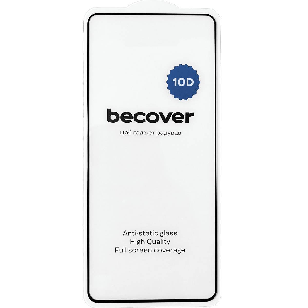 Защитное стекло BeCover для Motorola Moto G04 / E14 10D Black (711895) фото1