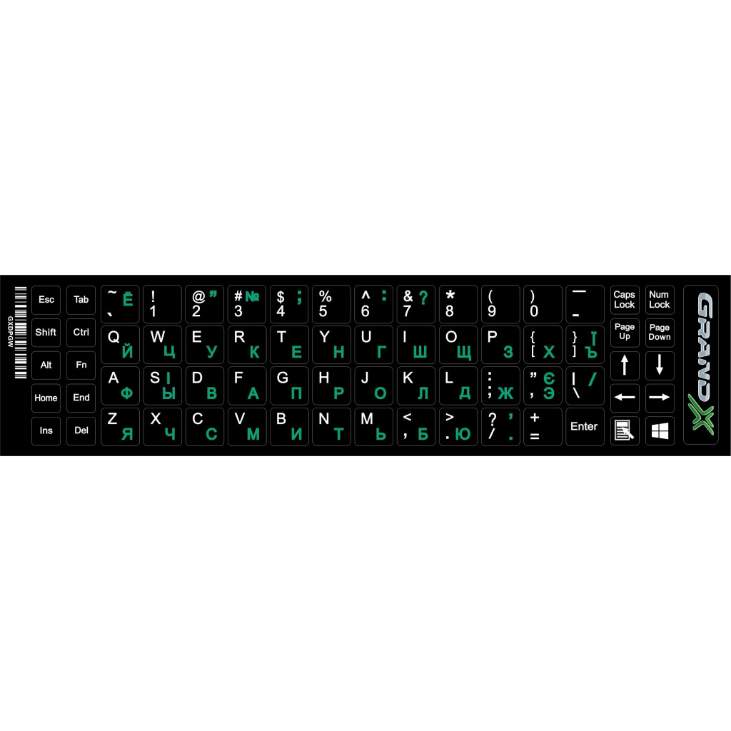 Наліпки на клавіатуру Grand-X 68 keys Cyrillic green, Latin white (GXDPGW) фото1