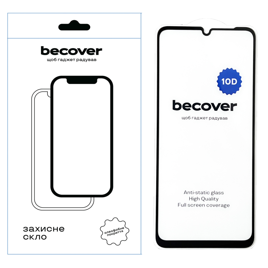 Захисне скло BeCover для Poco C65 10D Black (711527) фото1